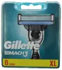 Gillette Mach3 Nachfüllung 8 Einheiten Produktbild-Vorschau 19