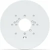Plaque de Montage Blanche Ubiquiti UACC-GB-Plate-W Voir les images du produit 10