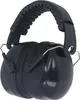 A pair of black earmuffs on a white background. Produktbild-Vorschau