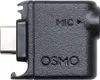 DJI Osmo Action 3.5mm Audio Adapter, Adapter mikrofonu Podgląd zdjęcia produktu 1