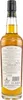 Compass Box Spice Tree Blended Malt 46% 0,7 ltr. Produktbild-Vorschau 2