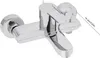 A chrome-plated bathroom faucet with measurement lines and dimensions indicated. Podgląd zdjęcia produktu