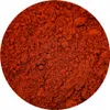 Royal Brand Süßer geräucherter gemahlener Paprika 200 g im Produktbild-Vorschau 2