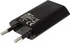 goobay Caricabatterie USB 5 W nero (1 confezione morbida) Anteprima dell’immagine prodotto 17