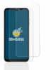 2x Für Fairphone 4 Schutzfolie BROTECT Displayschutz Produktbild-Vorschau 2