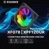 XILENCE XF078 Reverse Gehäuselüfter, mit Produktbild-Vorschau 3