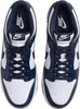 Nike Sneakers HF5441-107 in Multicolored color size 41 Anteprima dell’immagine prodotto 4