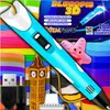 3D Stift Set für Kinder mit 200 m Filament, 3D Druckstift Produktbild-Vorschau 1