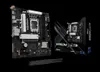 ASRock B860M-X WiFi, Mainboard Produktbild-Vorschau 7