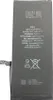 Ersatz Akku für original iPhone 6 Plus hochwertige Batterie Produktbild-Vorschau 3