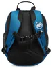 First Zip 16, chłodny niebieski-głęboki lód, 16 L, Mammut Podgląd zdjęcia produktu 2