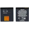 Original BL-5K Akku für Nokia Oro, C7, N85, N86 8MP, X7-00, Produktbild-Vorschau 4
