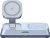 Chargeur sans fil magnétique Ugreen 3-en-1 MagSafe Qi2 25 Voir les images du produit 1