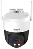 DAHUA Picoo A2 5MP Überwachungskamera Produktbild-Vorschau 5