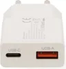 Nedis Netzladegerät - 30 W - GaN - PD3.0 - 1.5 / 2.0 / 2.5 Produktbild-Vorschau 1