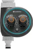 Gardena  Water Control EasyPlus Produktbild-Vorschau 2