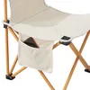 Gartenmöbelset ‘Banzi’ 3-tlg. aus Textilgewebe Beige Produktbild-Vorschau 9