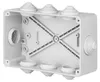 Hochwertige Abzweigdose / Industriebox / Leergehäuse / IP65 / grau mit Dichtungen / Premium-Qualität / 156x95x68 mm (8) Náhled obrázku produktu