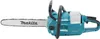 Makita UC016GZ, 40 cm, 25,5 m/s, Schwarz, Blau, 0,26 l, Produktbild-Vorschau 6
