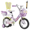 Habib Prinzessin Kinderfahrrad 12 14 16 Zoll | Mädchen Produktbild-Vorschau 1