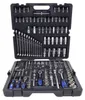 KS Tools 1/4 +3/8 +1/2   216 CHROMEplus Steckschl.-Satz Produktbild-Vorschau 15