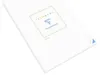 Clairefontaine 6170C  Clairefontaine Briefblock TRIOMPHE, Voir les images du produit 1