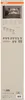 OSRAM 4099854471490 Deckenanbau-Leuchte mit flexiblen Produktbild-Vorschau 3