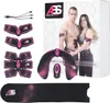 HMS Fitness ABS Master Pro Multi Set EMS-Stimulator Produktbild-Vorschau 17
