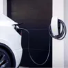 Tesla Wall Connector panel przedni biały- Podgląd zdjęcia produktu 3