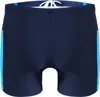 Sesto Senso Herren Badehose – Sportliche, eng anliegende Produktbild-Vorschau 2
