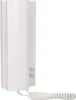 A white analog intercom unit mounted on a white background. Produktbild-Vorschau