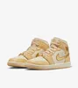 Nike Air Jordan 1 Mid SE "Pale Vanilla Metallic Gold", Produktbild-Vorschau 5