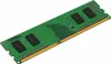 DDR4   8GB PC 3200 CL22 Kingston ValueRAM retail Produktbild-Vorschau 9