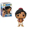 Disney Aladdin 352 - Funko Pop! - Vinyl Figur Produktbild-Vorschau 6