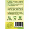 Quedlinburger Saatgut - Kohlrabi Superschmelz - Samen - Produktbild-Vorschau 4