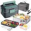Elektrische Lunchbox 90W, 3,5L Doppelschicht Tragbare Produktbild-Vorschau 1