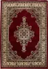 Orient Teppich Wohnzimmer Rot 200x290 Rechteck modernes Produktbild-Vorschau 1
