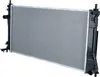 NRF 59205 Radiateur refroidissement moteur Voir les images du produit 3