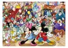 Wasgij Original Disneys Mickeys Party 1000 Teile Puzzle Produktbild-Vorschau 2
