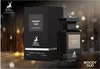 Maison Alhambra Dark Aoud Eau de Parfum, 80 ml (unisex) Productafbeelding-voorbeeld 10