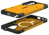 UAG Pathfinder, Heritage Yellow - Samsung Galaxy S26 Ultra Anteprima dell’immagine prodotto 13