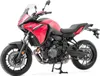 Béquille principale pour Yamaha MT-07/ Tracer 13-24 Voir les images du produit 7