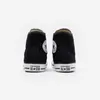 Sportovní tenisky pro ženy Converse CHUCK TAYLOR ALL STAR Náhled obrázku produktu 68