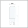 10x Leuchtmittel LED G9 32xSMD 3W warmweiss Produktbild-Vorschau 4