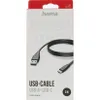 Câble de charge, USB-C - USB-A, 3 m, noir (00201597) Voir les images du produit 3