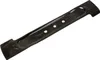 Makita 191D41-2 Sichelmesser 38cm Produktbild-Vorschau 13
