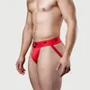 MM Sports The Original Jockstrap 2 inch Reversible Podgląd zdjęcia produktu 6