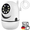 A white security camera with a USB cable and a German flag icon with a document and finger icon. Anteprima dell’immagine prodotto