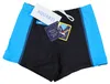 Aquarti Herren Badehose mit Reißverschlusstasche Produktbild-Vorschau 2