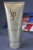 Wella SP - Luxe Oil Keratin Conditioning Cream Produktbild-Vorschau 10